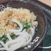 吉野家はなまるうどん ミーナ天神店