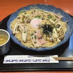 洋麺屋 五右衛門 池袋西口店 - 