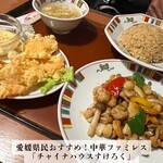 すけろく 束本店 - 