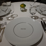 シェ・イノ - セッティング