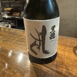 おまかせ寿司 すしのすけ - 