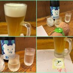 なん天 - ドリンク