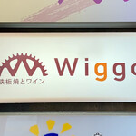 Wiggo - 
