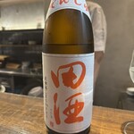 おまかせ寿司 すしのすけ - 