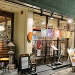 八百屋とごはん もりした - 