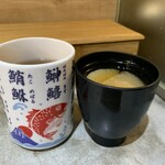 まぐろとシャリ - 