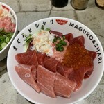 まぐろとシャリ - 