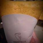 ナカミチクレープ 文京白山店 - 