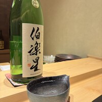 鮨と酒 魚伸 - 