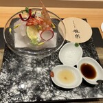 きたはま 雅楽 - 