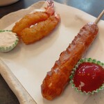 爆釣海一番・鮪一丁 - 