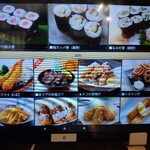 爆釣海一番・鮪一丁 - 