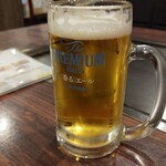 Family Dining こころ - お得サイズ生ビール