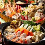 食彩の房 - 