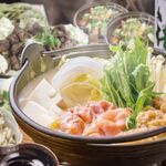 食彩の房 - 