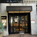 Dining & Bar LAVAROCK - 