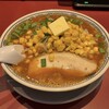 丸源ラーメン 川越岸町店