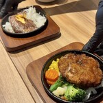 BEEF KITCHEN STAND - 