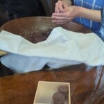 粟餅所・澤屋 - 