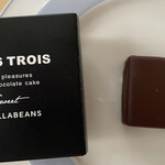 バニラビーンズ みなとみらい本店 - パリトロ・スイート