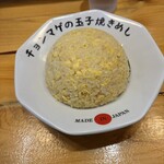 ラーメン チョンマゲ - 