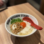 BEEF KITCHEN STAND - 