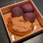 粟餅所・澤屋 - 