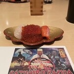 有楽町かきだ - 