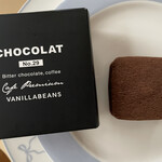 バニラビーンズ みなとみらい本店 - ショーコラ・カフェプレミアム