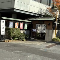赤坂 津つ井 総本店 - 