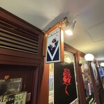 ロス・バルバドス - 