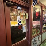 ロス・バルバドス - 