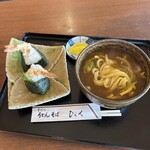 ひらく - 料理写真:
