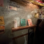 ロス・バルバドス - 