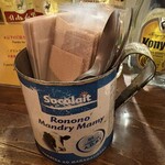 ロス・バルバドス - カトラリー