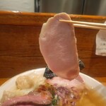 Homemade Ramen 麦苗 - 