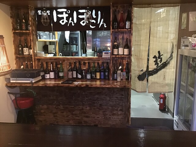 ぽんぽこりん 広瀬通 | 仙台の居酒屋
