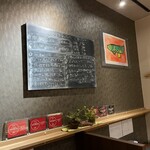 和食や 太いち - 