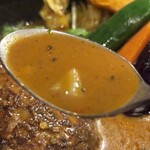 スープカリー 奥芝商店  - 