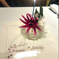 イリエスケープ - 