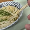 うどん さか枝