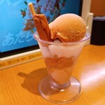 スシロー - ★★★ルマンドパフェ 500円 紅茶のような香りでサッパリ美味しい！