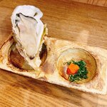 稲水器 あまてらす - 