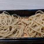 三吉橋 小嶋屋 - 