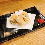 稲水器 あまてらす - 