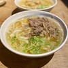弥太郎うどん