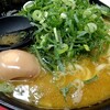 ラーメン 杉田家 本店