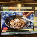 ビヤホールライオン - 