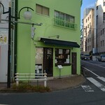メンドコロ キナリ - 