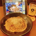 ビヤホールライオン - 